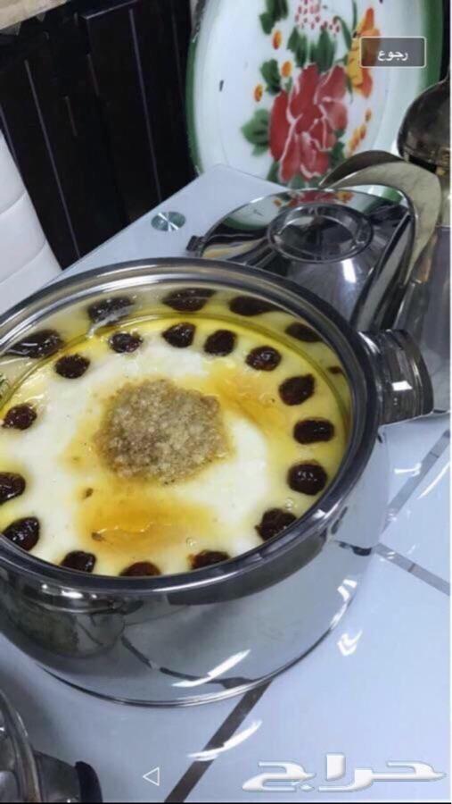للآكلات الجنوبيه