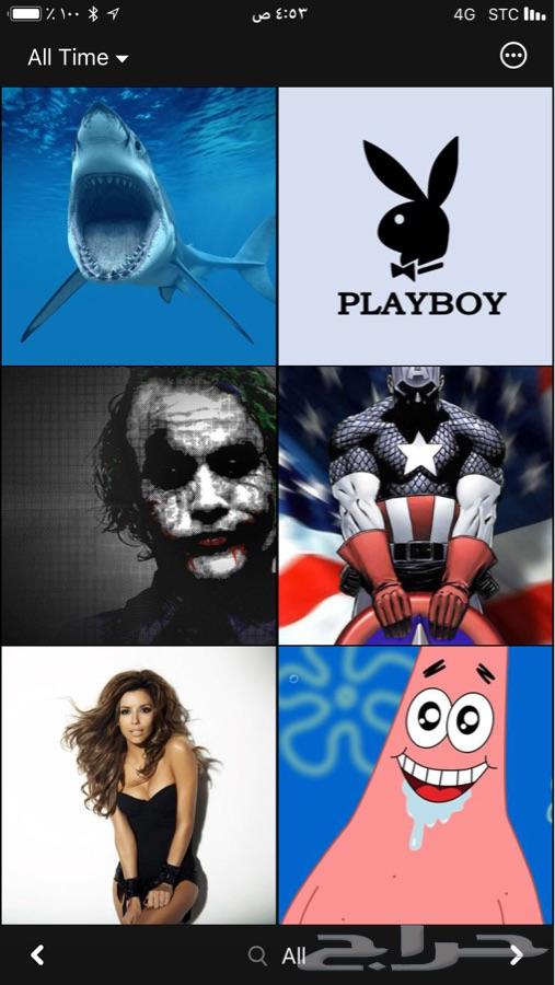 لوح فنية بعروض خاصة