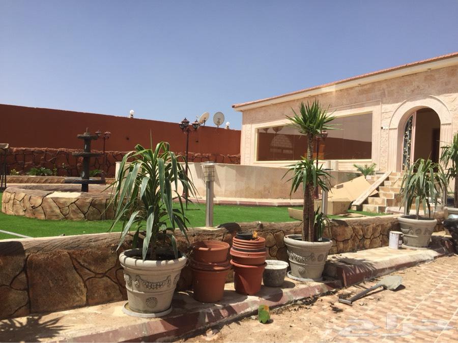 مجموعة عبق الإعمار للمقاولات العامة