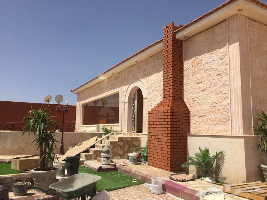 مجموعة عبق الإعمار للمقاولات العامة