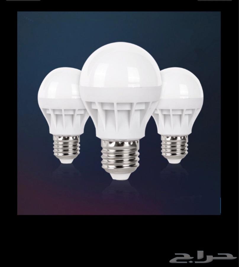 لمبة LED للطوارىء