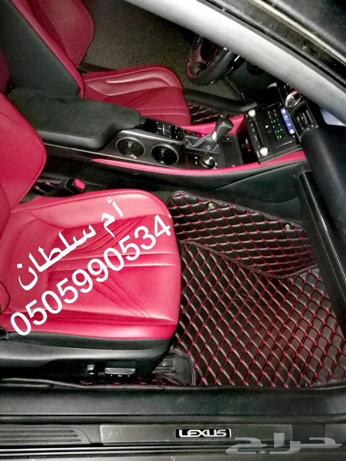 دعسات للسيارات