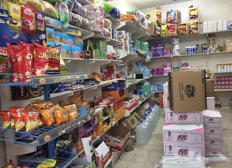 بقالة للتقبيل بلجرشي