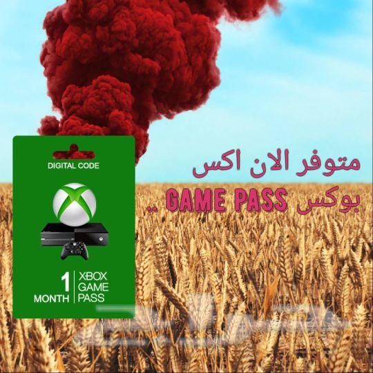 بطاقات اكس بوكس وبلاي ستيشن