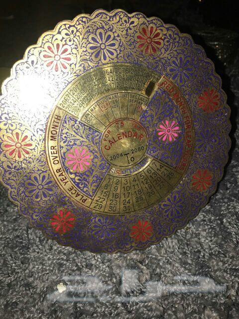 تقويم غريب عجيب حتى 2080