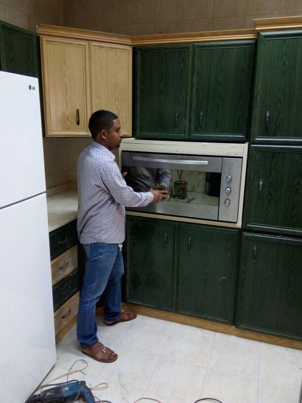 مطابخ