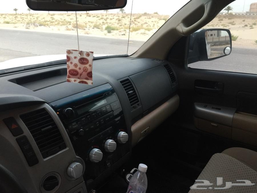 تندرا حوض للبيع او البدل المناسب
