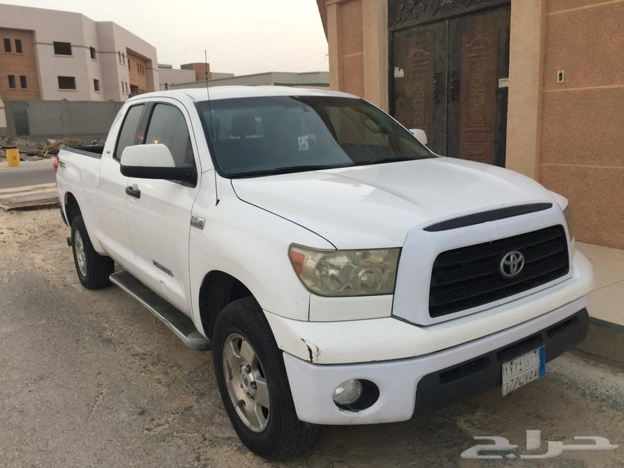 تندرا حوض للبيع او البدل المناسب