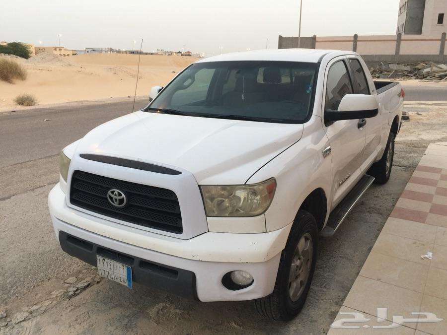 تندرا حوض للبيع او البدل المناسب