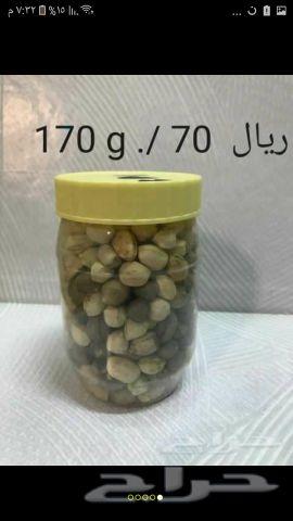 بذور يسر البان العربي المورنق