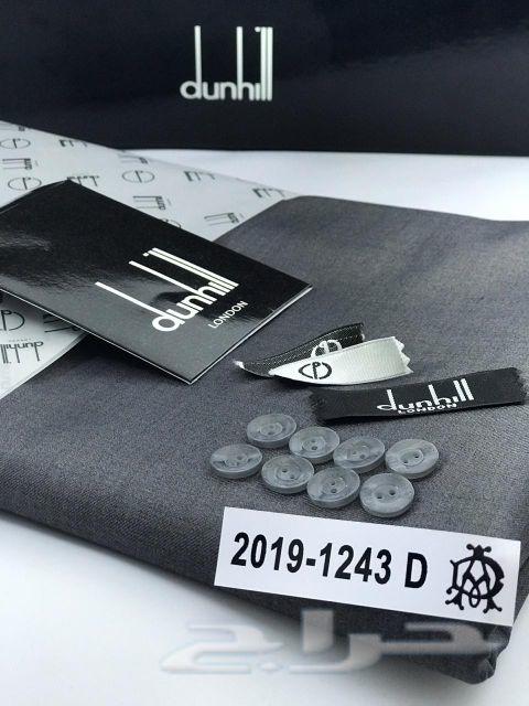 أقمشة شتوي ب160 ريال فقط