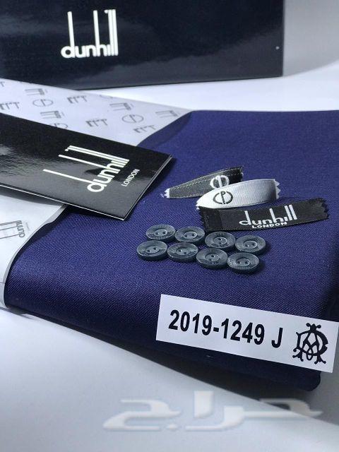 أقمشة شتوي ب160 ريال فقط