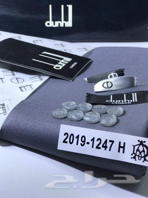 أقمشة شتوي ب160 ريال فقط