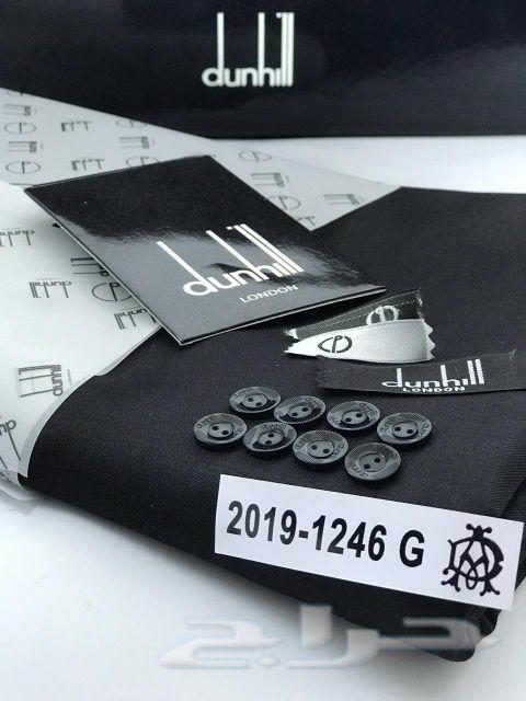 أقمشة شتوي ب160 ريال فقط