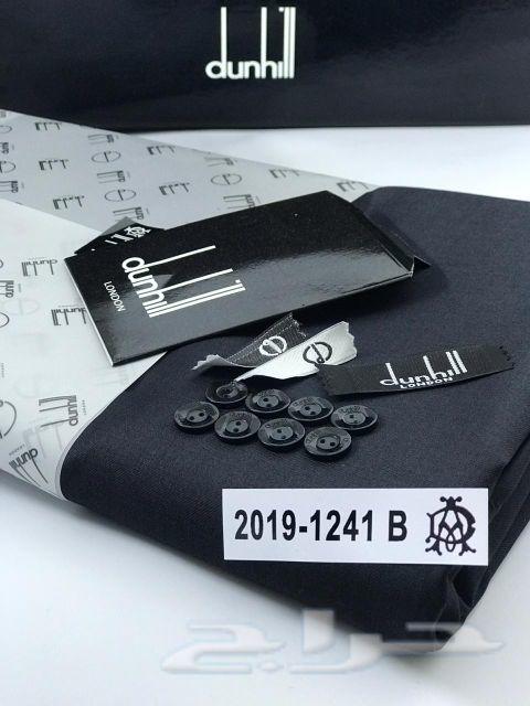 أقمشة شتوي ب160 ريال فقط