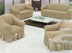 عروض خاصه تلبيسات كنب اطقم وبالقطعه