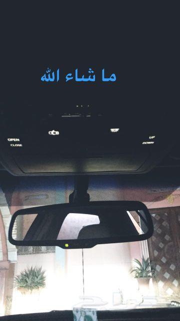 تغيير الوان اضائة طبلون مع الضمان