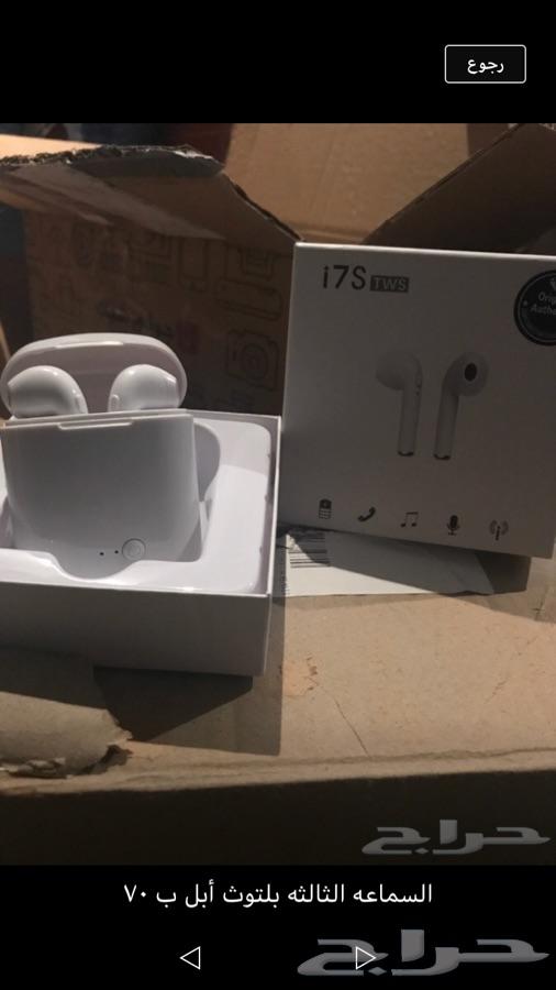 للبيع سماعات أبل شبه الأصليه 99