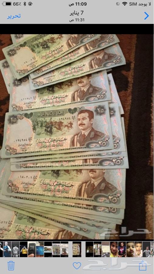 10 حبات ب 100 ريال فقطط