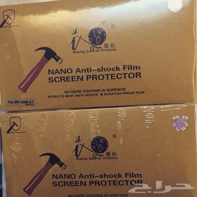 درع النمر X-PANTHER اقوى حماية الامريكي