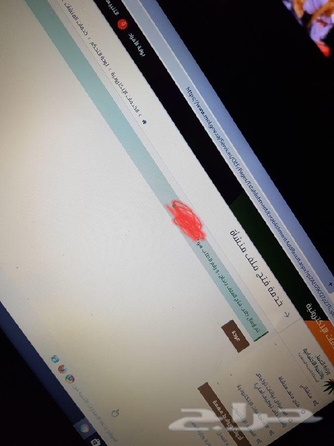 فتح ملف للعسكريين والحكوميين n