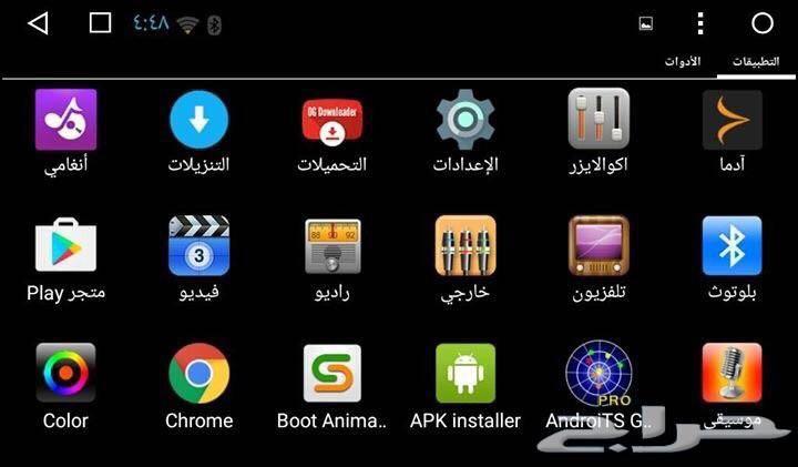 عروض شاشات HAB اندرويد للكامري2012-2017