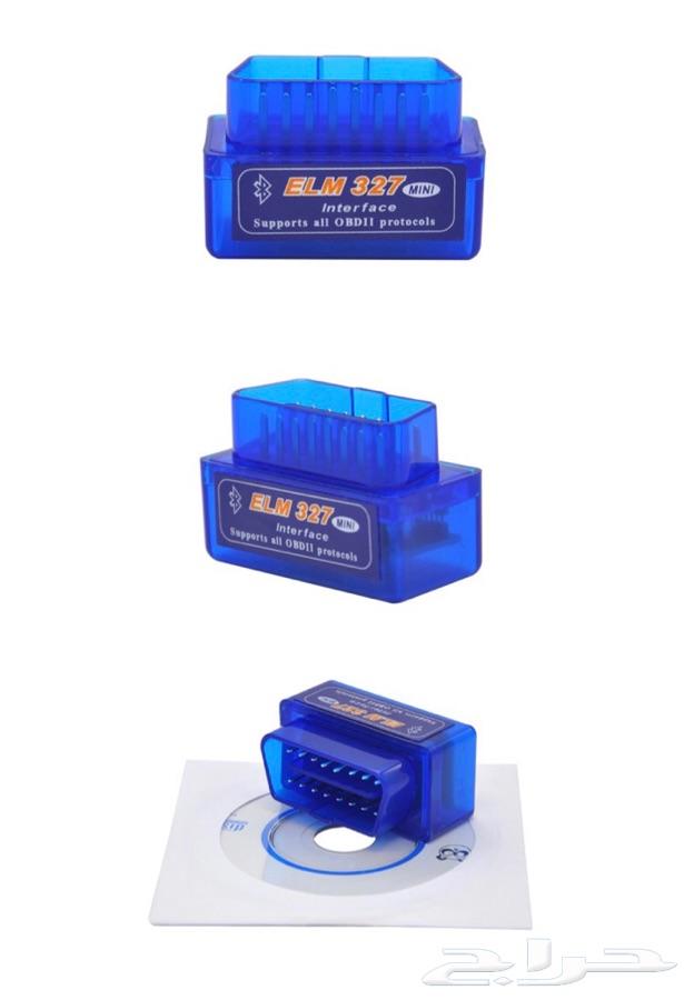 جهاز فحص السيارة OBD II الإصدار 2.1