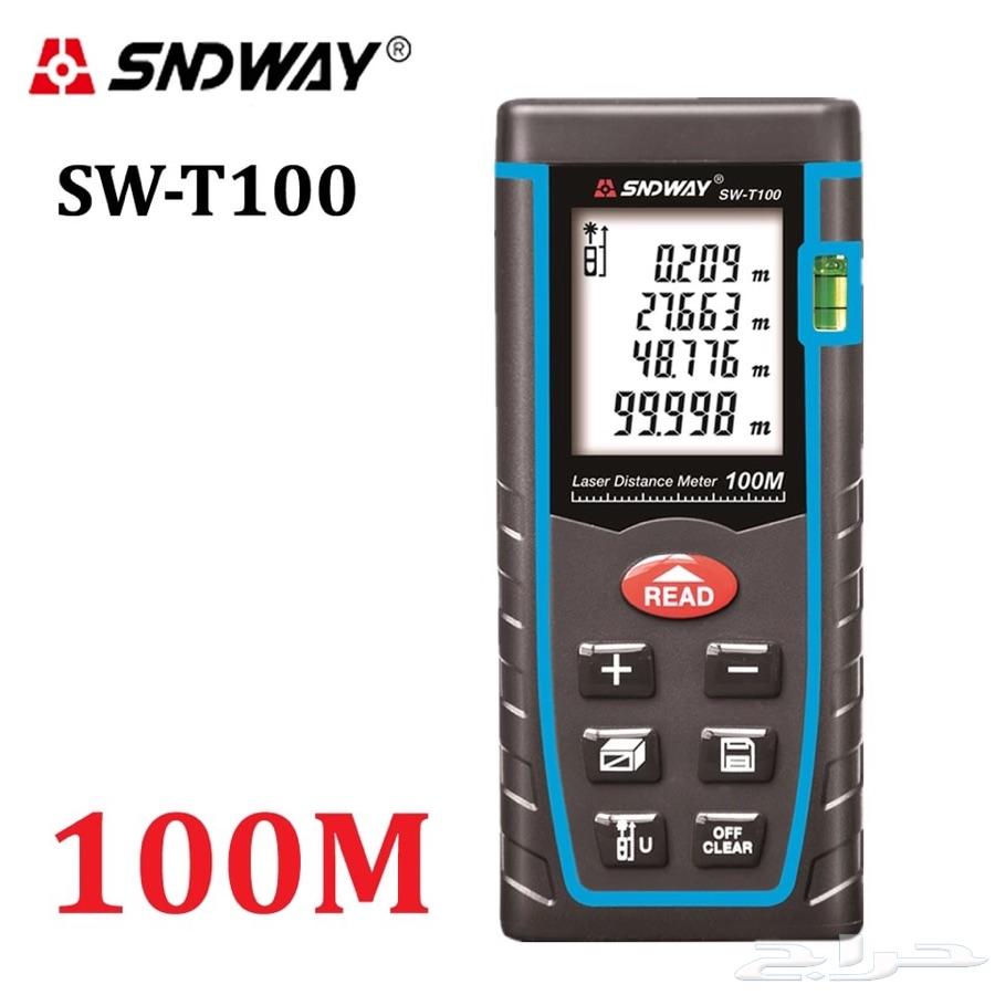 جهاز قياس المسافات 100 متر