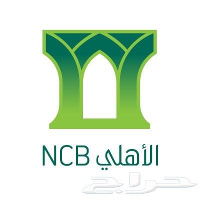 اقمشة كويتية (عرض خاص)