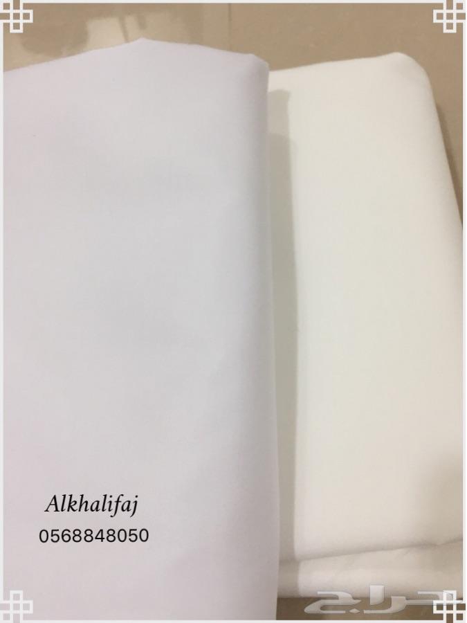 اقمشة كويتية (عرض خاص)
