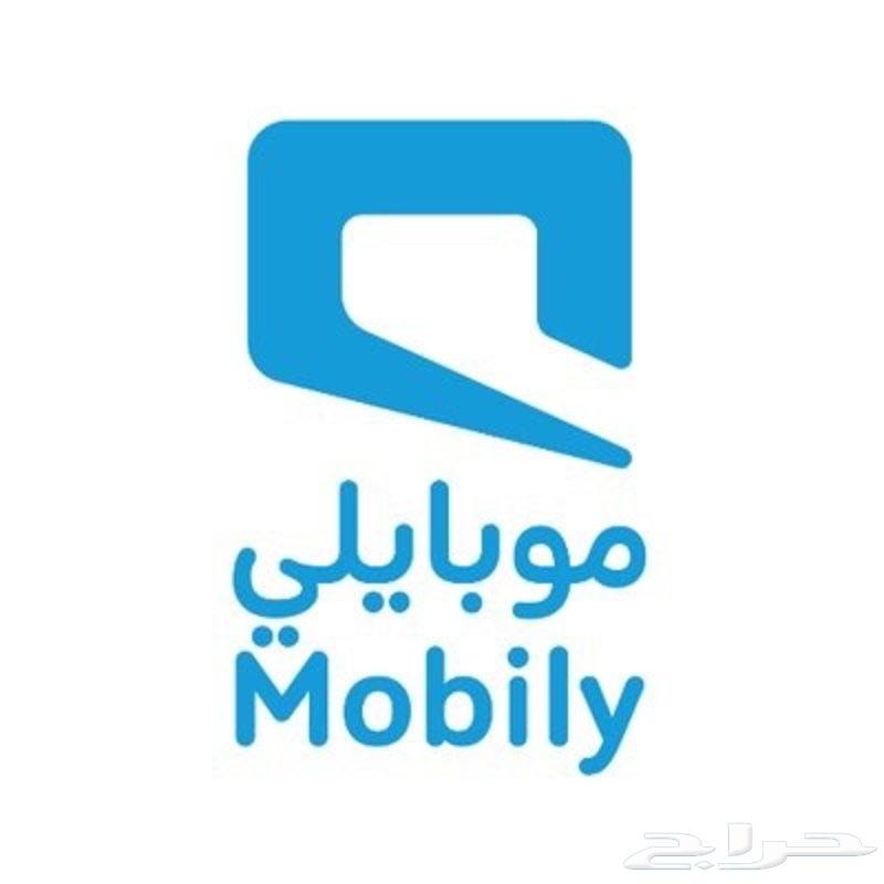 عروض شرائح النت ( موبايلي - جوي )