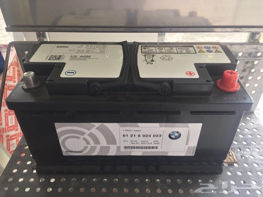 قطع غيار bmw