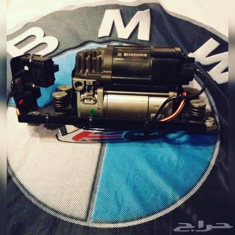 قطع غيار bmw