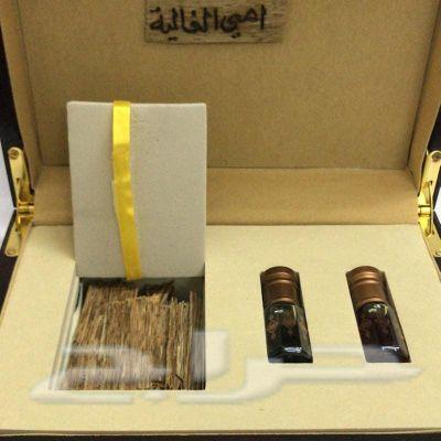 هدية فاخرة