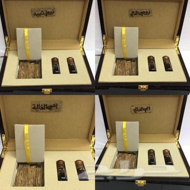 هدية فاخرة