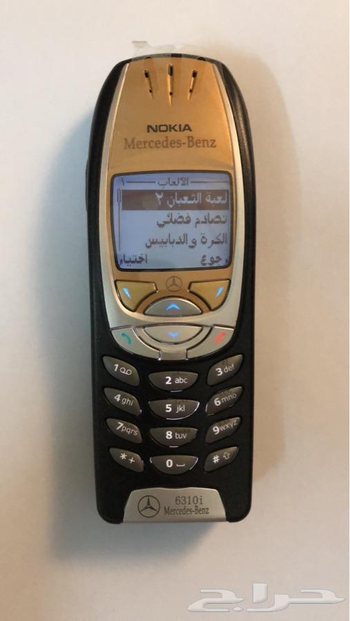 جوالات نوكيا القديمة N95 الرهيب العجيب