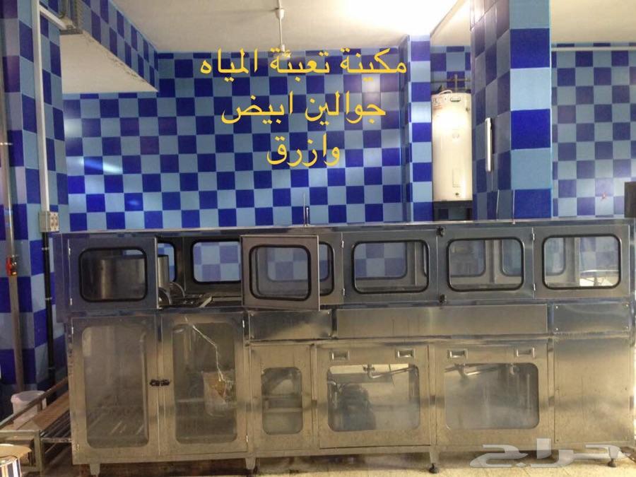 مصنع تحلية مياه للبيع