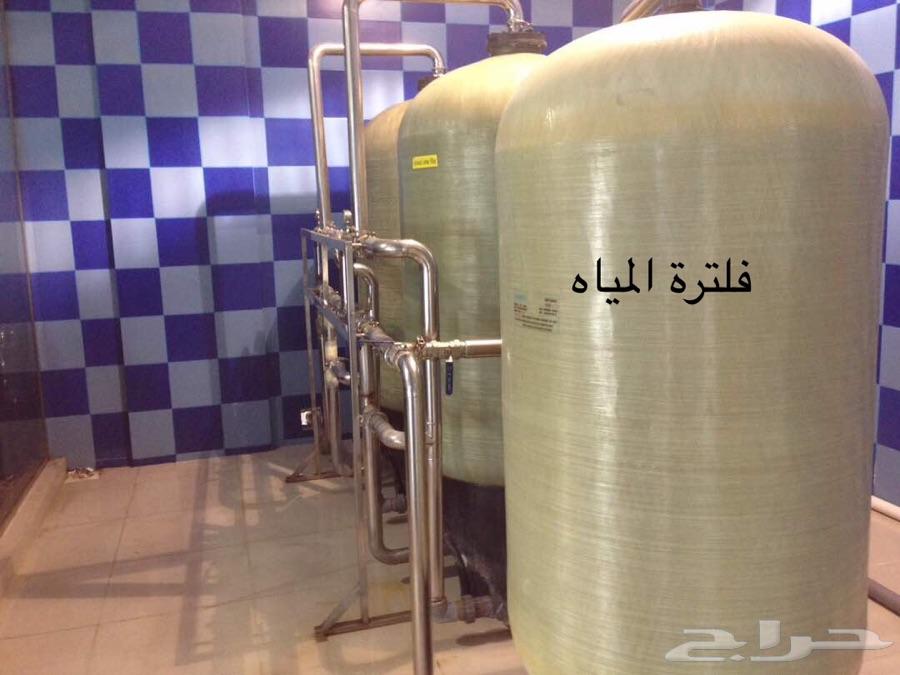 مصنع تحلية مياه للبيع
