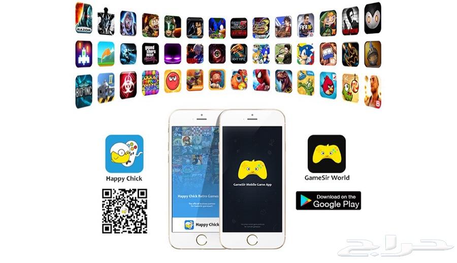 يد تحكم نوع gamesir t1S ايفون و