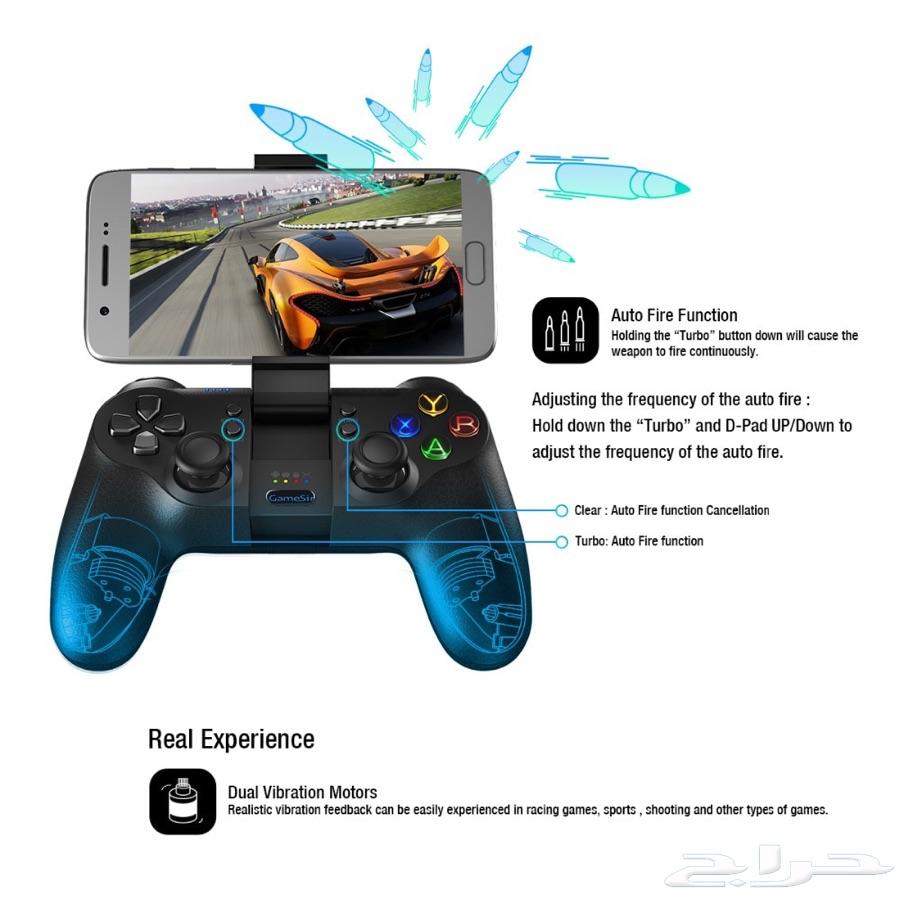 يد تحكم نوع gamesir t1S ايفون و