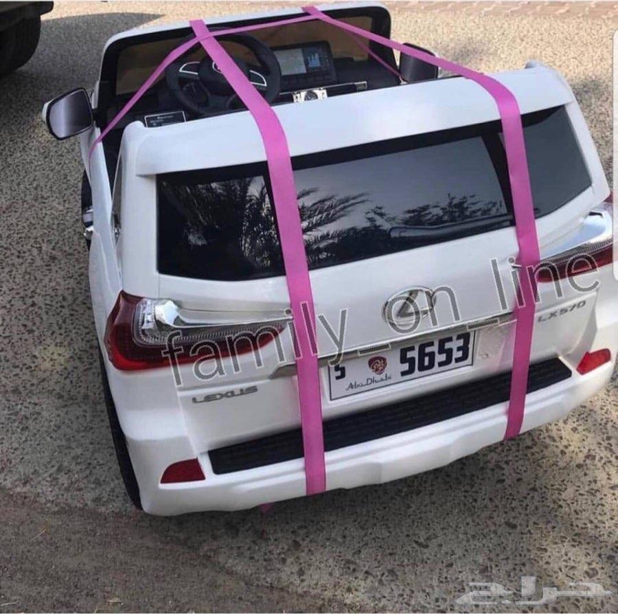 سياره اطفال لكزس الفاخره LX750
