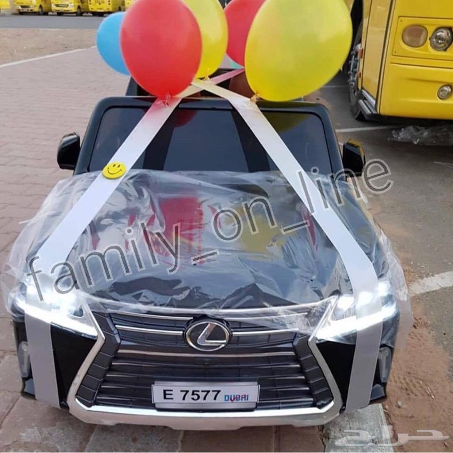 سياره اطفال لكزس الفاخره LX750