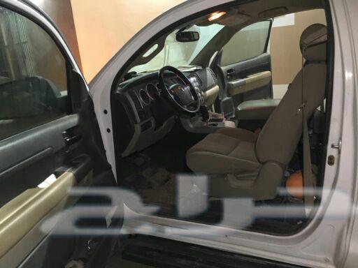 تاندرا