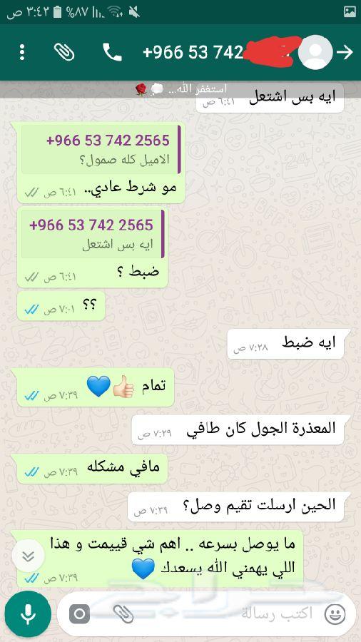دورة فك الايكلاود عن بعد بدون حضور (100ريال)