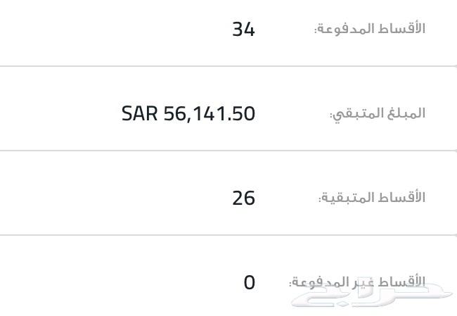 سوناتا 2016 نص فل للتنازل الراجحي
