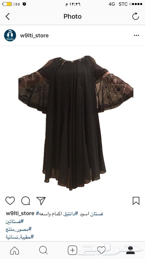 فساتين نسائية