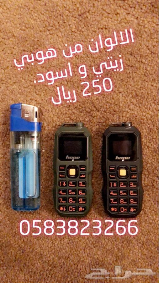 اصغر جوال شريحتين بالعالم