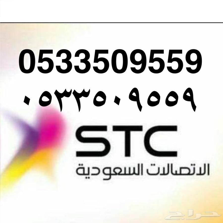 ارقاام .. مميزة ض. . وجميله .. ومرتبه ..