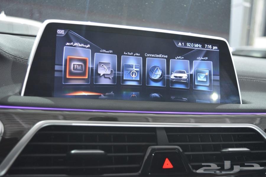BMW 730 Li 2016 ( تم البيع )