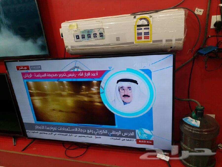 الرياض - شاشه KMC 65 بوصه LED فل